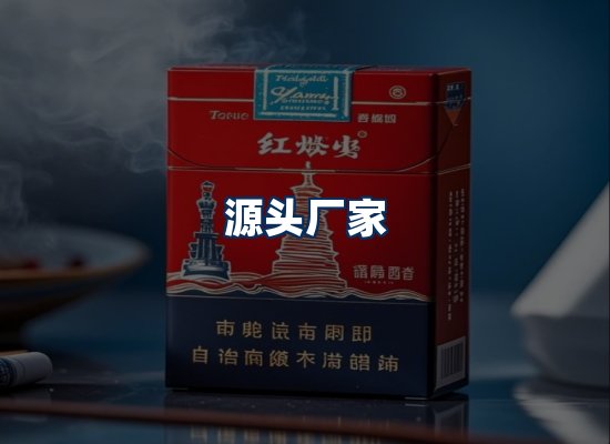 专业团队办公环境